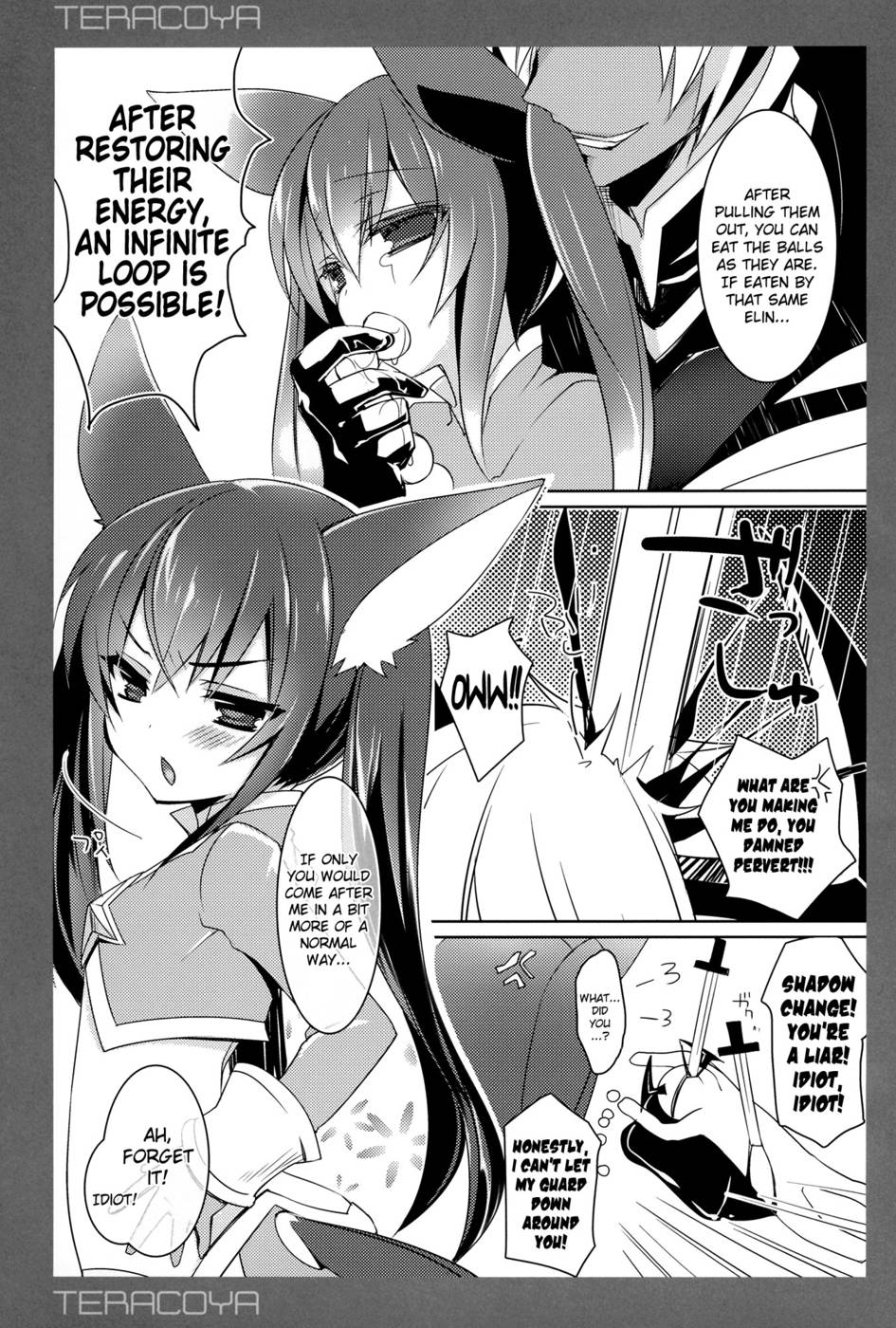 Hentai Manga Comic-TERACOYA 3-Read-13